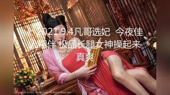 ❤️可爱反差调教❤️极品粉嫩小姐姐〖酥酥〗兔兔女仆肛塞尾巴抽插 双具玩弄骚穴 淫水流了好多，小小年纪就这么放荡