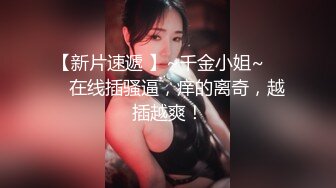 ✿洛丽塔少女情色✿香甜白嫩甜美小姐姐〖寻小小〗清纯诱惑完美结合，裙子翻起来直接草，如玉般的身体 酥到骨头里