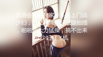 《最新重磅精品》超顶大尺度！假面抚媚妖娆长腿女神【小蓝】超会版~赤裸裸露奶露逼顶胯摇摆挑逗~黑丝开裆太有感觉撸点很高