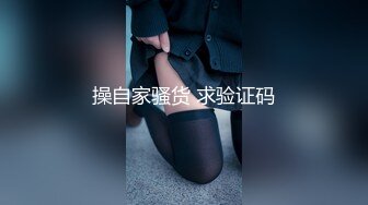 骚女友的小穴