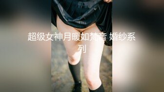 天美传媒TMW-014背着老婆和大奶子小姨没偷情新春第一炮直接献给他-徐夜夜