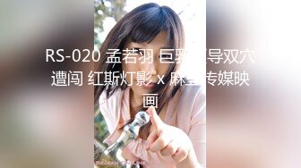 【一旦高潮就脸红】超清纯反差美少女「yuahentai」OF私拍【第十二弹】刺激户外野战