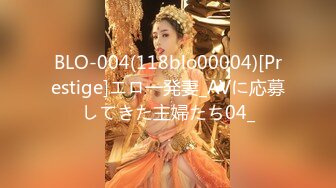 【新片速遞】  【精品CD】牛人大神尾随抄底❤️女白领，女王气质 亮点：超骚丁字裤妹子勒进PP缝[2.14G/MP4/00:26:50]