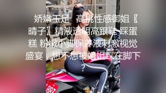  居家摄像头破解偷窥年轻夫妻在床上玩手机打炮