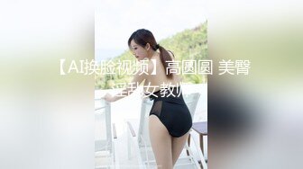  技师再现江湖，挺有味道的小少妇，白皙美臀，坚挺翘乳，花式啪啪骚穴在满足中迷失了自己，真爽