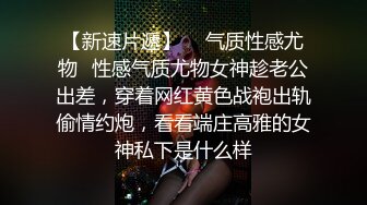 公司新来的妹子越看越像网上厕拍的女主角❤️附带朋友圈照片