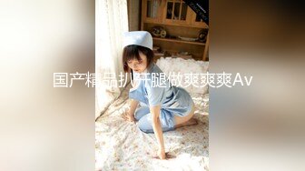 纹身帅气男友，后入操逼丰满女友啪啪狠狠打桩 女上位白浆四溅