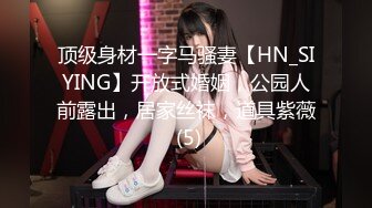 【全網推薦】推特網紅人氣女神『linxi1111 林茜』各種3P4P最全合集，清純的外表下隱藏著一顆騷動的心～106V高清原版MK329 (9)