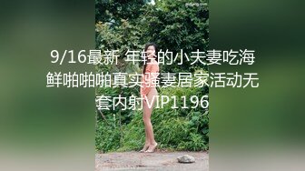 【自整理】菲律宾暴发户的淫乱生活，找了三个极品美女来给自己泻火，仔细一看里面竟然还有JK！【NV】 (114)