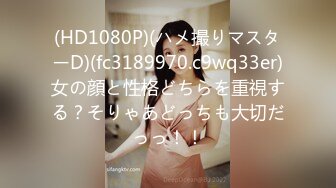 【甜雨妹妹】巨乳美穴~热舞扒B道具自慰~潮喷如瀑 更新至11月底【32v】 (28)