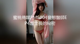 校草男友被女朋友调戏的视频曝光