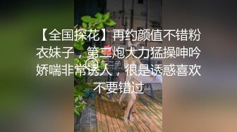 Taiwan 女生也愛拍性愛影片