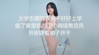 清纯可爱高中女孩与男友在家做爱视频