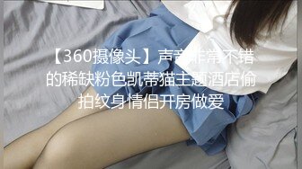 《迷操亲姐姐》??下药熟女风情的亲姐姐 淫语骑乘位诱惑内射-秦梦可