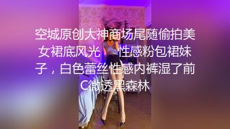 极品圆润美臀小少妇居家夫妻啪啪，跪着按头深喉插嘴，开档黑丝翘起大屁股后入，上位骑乘往下坐白浆往外流出