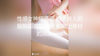 【自整理】二次元cos原神伪娘小姐姐的口活比女人还要舒服【550V】 (132)