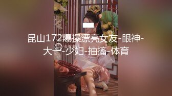 [2DF2] 出租房网络摄像头tp打工蜗居夫妻性生活巨乳大乳晕白肤骚妻貌似怀孕了侧位抓着大奶狠狠输出[BT种子]