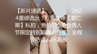 两只粉嫩可爱的小萝莉一起经常大秀，全程露脸逼逼奶子都是很嫩