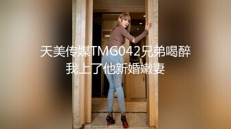 STP27700 性功能障碍表哥JK制服黑丝开档丝袜 妹妹特殊治疗 VIP0600