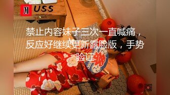 STP32169 皇家华人 RAS0331 高中初恋服侍上司 女神崩坏超反插 苏雨彤