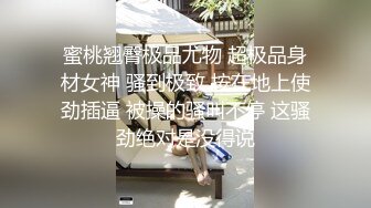 单男3p老婆被前后夹击