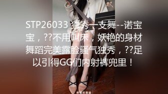 天美传媒 TMW201 淫荡女友的性癖好 金宝娜