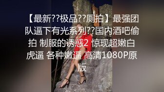 健身房女教私练超赞身材浴室沐浴诱惑私拍视频2V合1