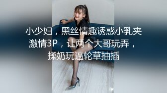  一群男女双飞啪啪直播大秀 狂操双马尾美女 激情啪啪