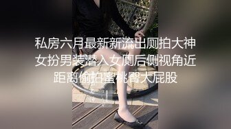 民宿酒店近景偷拍两对约炮男女啪啪女的颜值都不错身材好棒棒