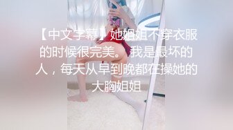 商场一路抄底黑丝美女竟然没穿内裤肥美的鲍鱼真想尝一尝什么味道