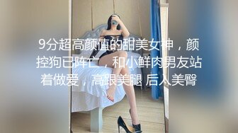 NHAV-045约炮黑丝风骚女学员