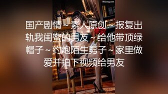 邻家少女下海直播！【叶萝莉】活泼可爱颜值很高身材好，全身上下充满了少女的气息！撸管佳作 (2)