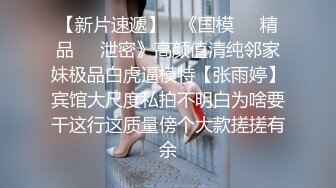 老婆小穴被玩坏了