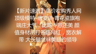 STP26981 弟弟不舒服龟头炎引起感冒情趣护士装姐姐为弟弟治疗-小雅