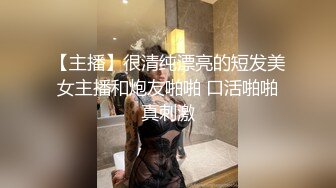  小情侣在家日常爱爱 漂亮美眉很害羞 骚逼抠的啪啪响 淫水超多 上位骑乘全自动