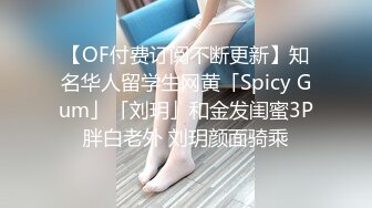 ❤️猎奇❤️极品TS伪娘❤️可以相互吃吊的存在❤️女神反差婊的颜值，吃大屌第一视角骑马艹菊花！