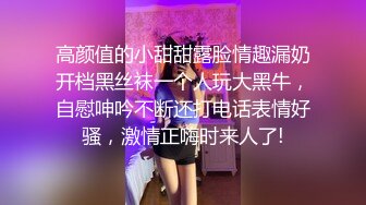 《监控破解》小伙带着漂亮女友开房鸡巴硬不起来两三分钟就完事了白瞎了这么漂亮的女朋友