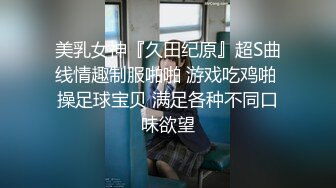 质量明显提升，又出个美女【是洛洛】刚下海就被啪啪 1