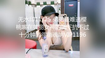 香港反差少女「kekristy」OF公共场所露出&性爱私拍 现实乖OL网络小荡妇 (1)