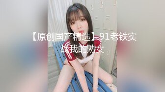 MMD合成类动画艳舞收集合集 (18)