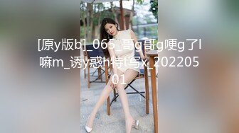 【美艳淫妻李婉儿】花了600大洋，从婉儿那一手购得，山林中啪啪插逼~多部VIP视频，极品反差大骚货 (3)