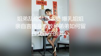 ?纯欲小学妹?反差清纯少女〖优咪〗小母狗学妹的调教记录老师眼中的乖乖女私下超级反差大长腿美少女清纯与风骚并存