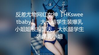 老婆情趣表演，拿筷子夹阴唇、夹乳头诱惑，想舔了吗