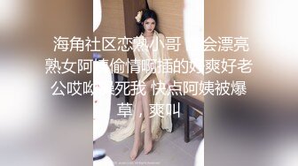 OnlyFans大奶甜心小可爱【cherrycute666】清纯大奶~插的口吐舌头翻白眼【196V】   (152)