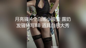 【新速片遞】 写字楼女厕蓝公主裙情趣内清新女神❤️窄小的嫩洞被毛盖着还没开苞