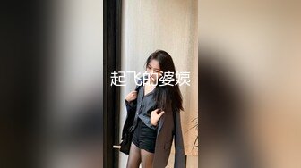 【新片速遞 】 图书室先抄妹子裙底❤️再尾随到厕所拍逼 