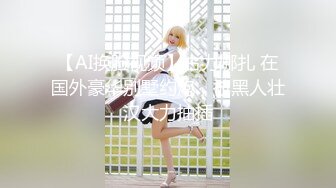 脱衣服还等什么 