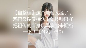 耳边淫语和玩弄乳头 完全主观 下流舔舐痴女人妻 25岁结婚2年的奈奈美（化名）