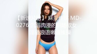 泰国人气美妖 - mygif - 优美的棱角五官，吃鸡诱惑，口暴吃精！