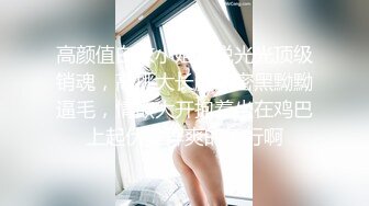 可爱小女仆为了5星好评让我爆肏